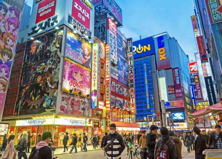 Akihabara, Tokyo