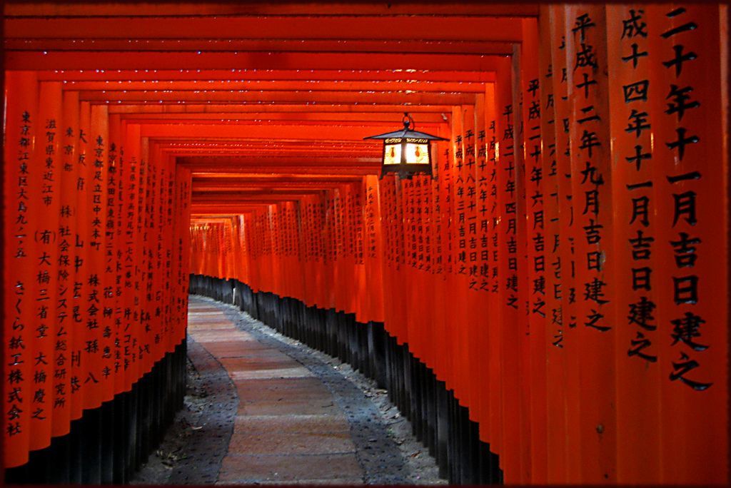 Fushimi Inari Taisha, Kyoto, Japan